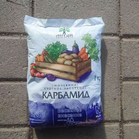 карбамид карбамид