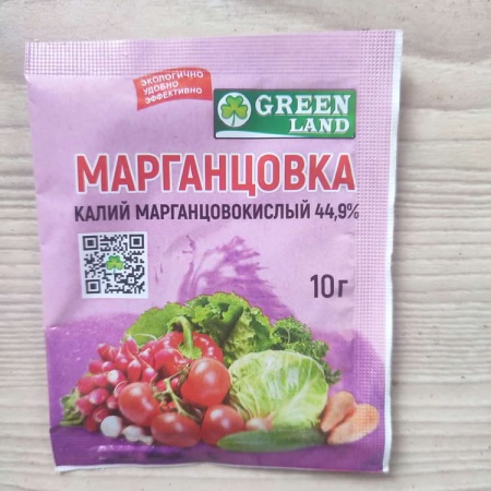 Марганцовка Марганцовка