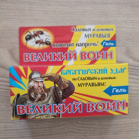 Гель от муравьев Великий воин