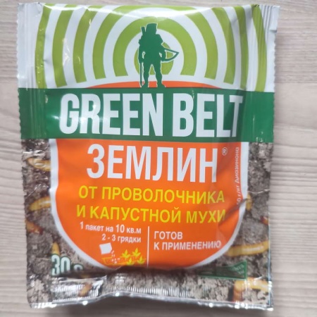 Землин Землин