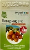 IMG_0175 IMG_0175