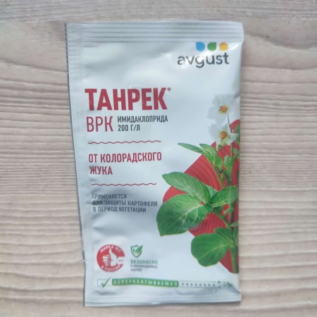 Танрек №200(от колорадского жука) Танрек №200(от колорадского жука)
