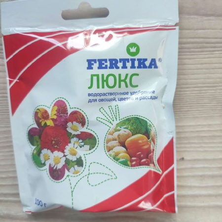 Фертика люкс