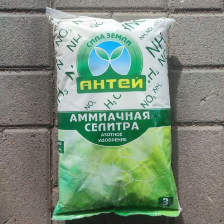 Аммиачная селитра