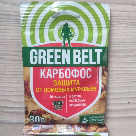 Карбофос