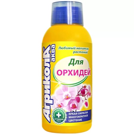 Агрикола-Аква-для комнатных орхидей