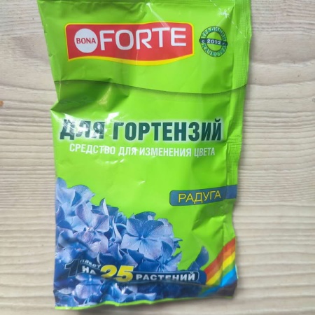 БОНА ФОРТЕ Радуга для изменений цвета гортензий БОНА ФОРТЕ Радуга для изменений цвета гортензий