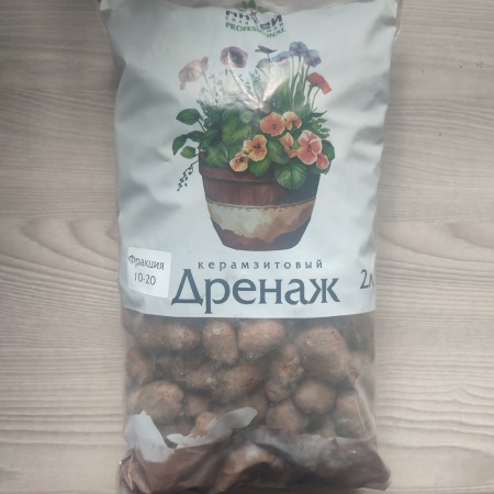 Керамзит