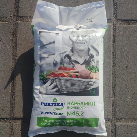 Фертика Карбанид