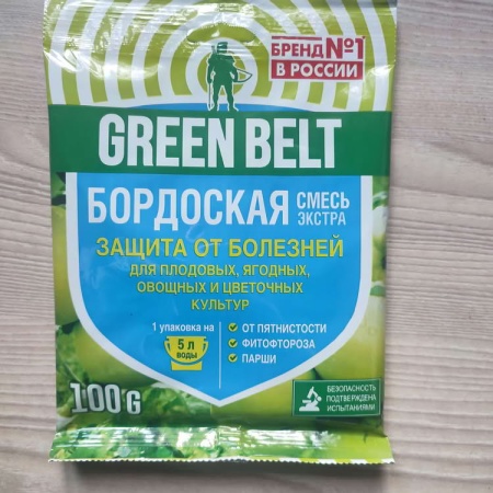 Бордоская смесь