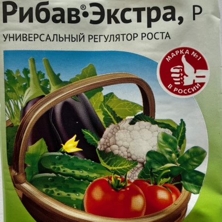 Рибав-экстра