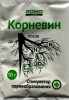 IMG_0172 IMG_0172