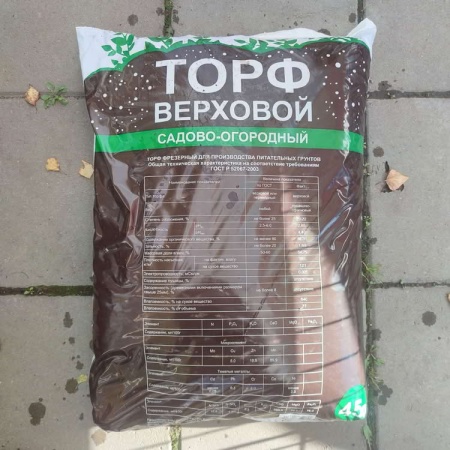 торф торф