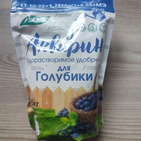 Акварин Для Голубики Акварин Для Голубики