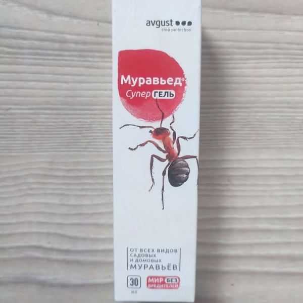 Муравьед2 Муравьед2