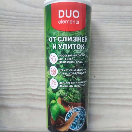 Слизнякофф ДУО