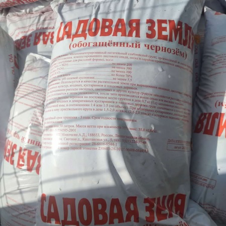 IMG_20250919_152931_результат_результат