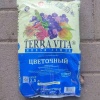 IMG_20250919_152715_результат_результат IMG_20250919_152715_результат_результат